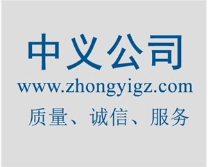 硅烷偶聯(lián)劑--KH570