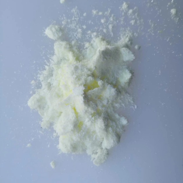 紫外線吸收劑--531