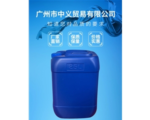 防腐防霉殺菌劑