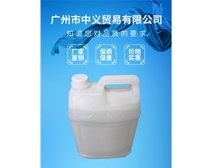 鈦酸酯偶聯(lián)劑--（NGT105-NGT101)